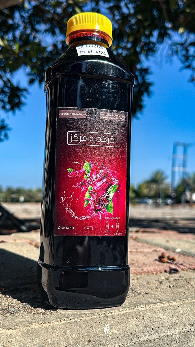عصير كركديه مركز 🇴🇲 tweet media
