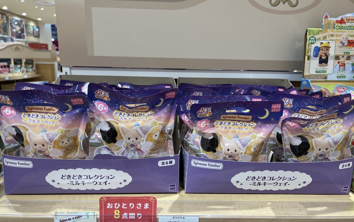 polkaaaaa tweet media