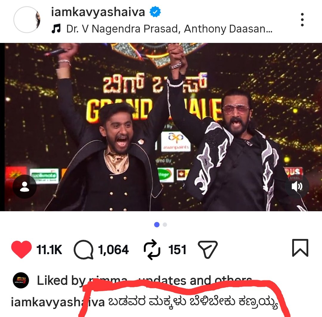 manojdlmanu's tweet image. Kavya 👌😂😂.

Cooked in Caption. Talent 😬😬

#bbk12 #KichchaSudeep