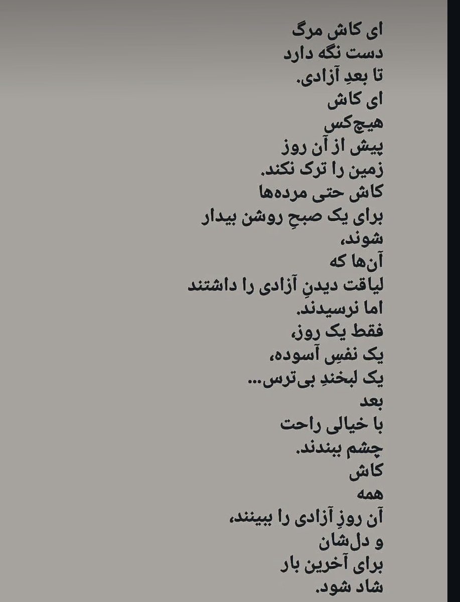 MayDel💫 tweet media