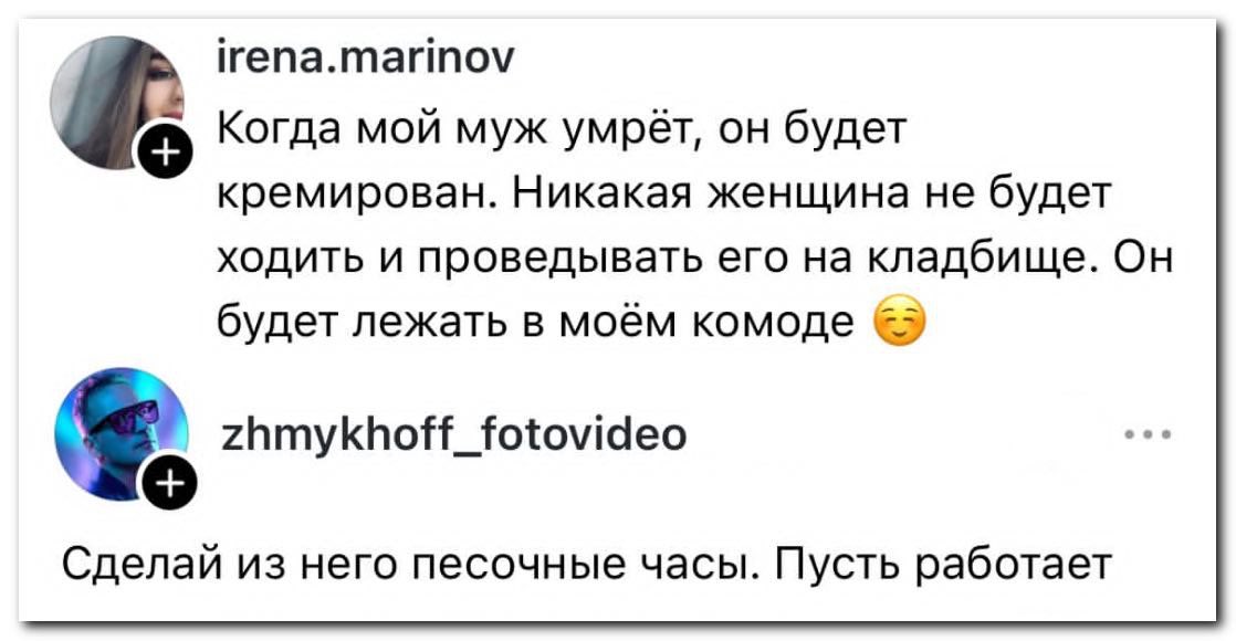ptnhlo4vr's tweet photo. жоска https://t.co/maYHK1xPal