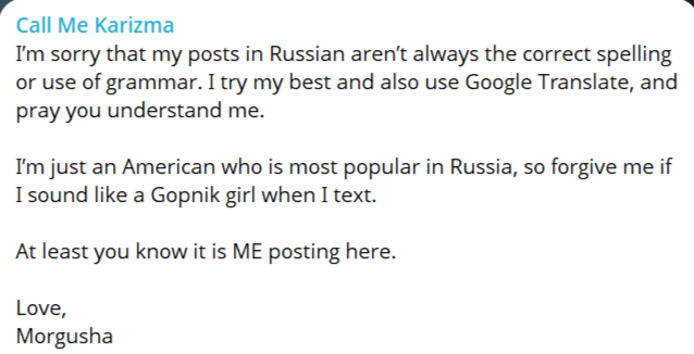 "gopnik girl"😭😭😭 i love this man.