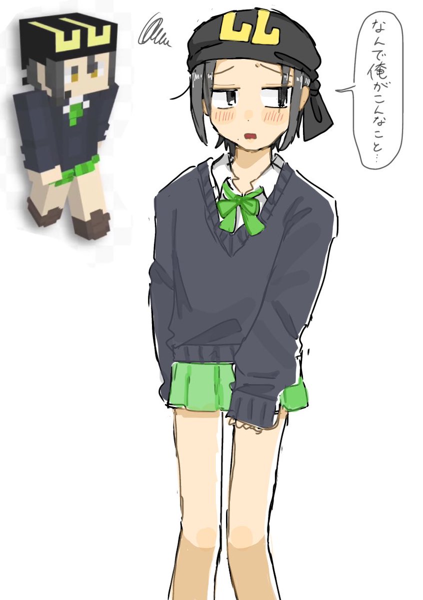 ヱーみん^ (@Zzz072zzZ) / Posts / X