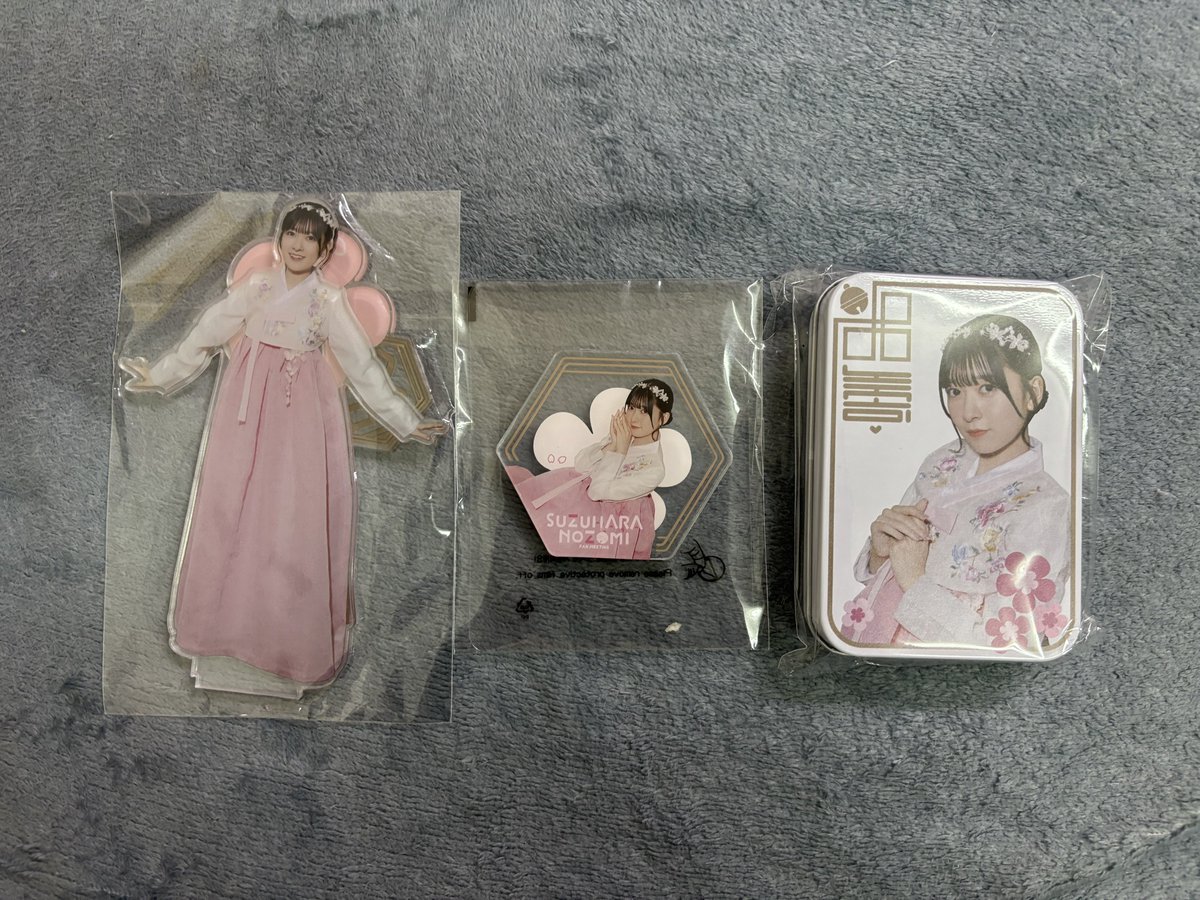 友達からののんちゃん韓国ファンミのグッズ、ありがとうございます
