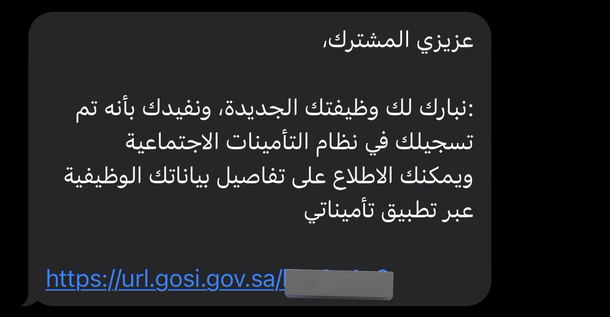 أحمد tweet media