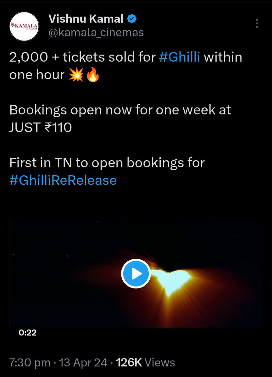 𝕽𝖊𝖉 𝕯𝖗𝖆𝖌𝖔𝖓 (Vote For DMK) 🏴🚩 tweet media