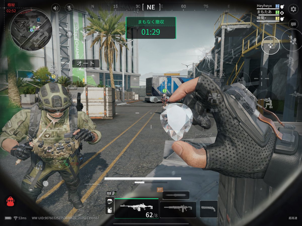 へいへい (@HEYHEYxx6) / Posts / X