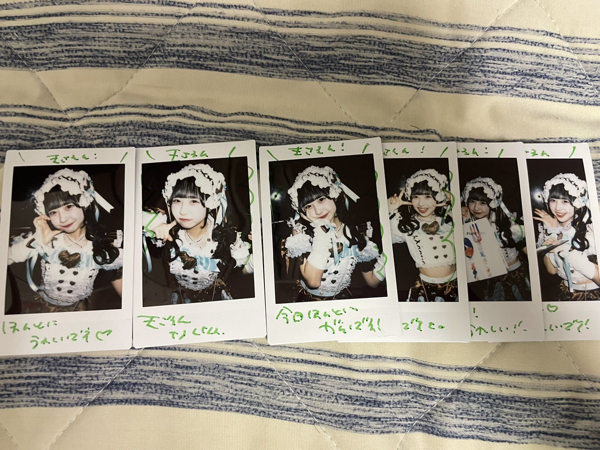 まさるん tweet media