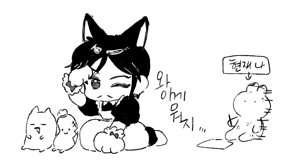 모에화도 하던 사람이 해야 잘 합니다 . . . . .