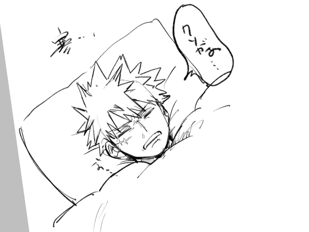 kuwanosisyamo's tweet image. かち