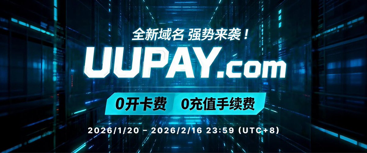 🚀 #UUPAY 全新域名uupay.com 全新登场！

🎉庆祝com域名启用，双免活动继续畅享！
🎫 新用户｜虚拟卡开卡手续费 全免
💸 所有用户｜卡片充值手续费 全免

👉 免费领取专属U卡：
uupay.com/register?invit…

🎁 #Giveaway 抽奖福利
1️⃣ 点赞&amp;转发本推文
2️⃣关注 <a href="/uupaycard/">UUPAY</a> <a href="/UUPAY_Official/">UUPAY official</a>
