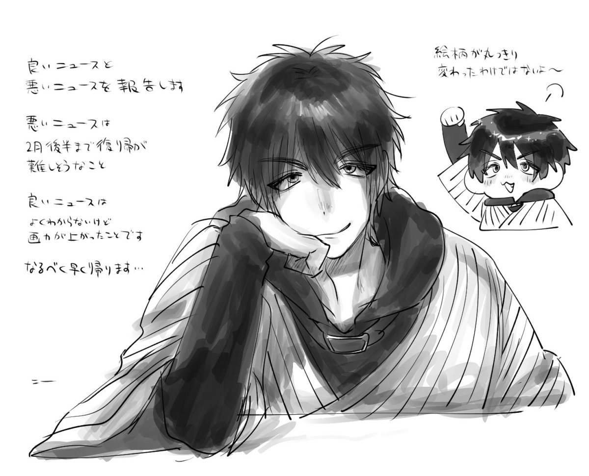 mo_nii1's tweet photo. https://t.co/WK4ghrWIlj