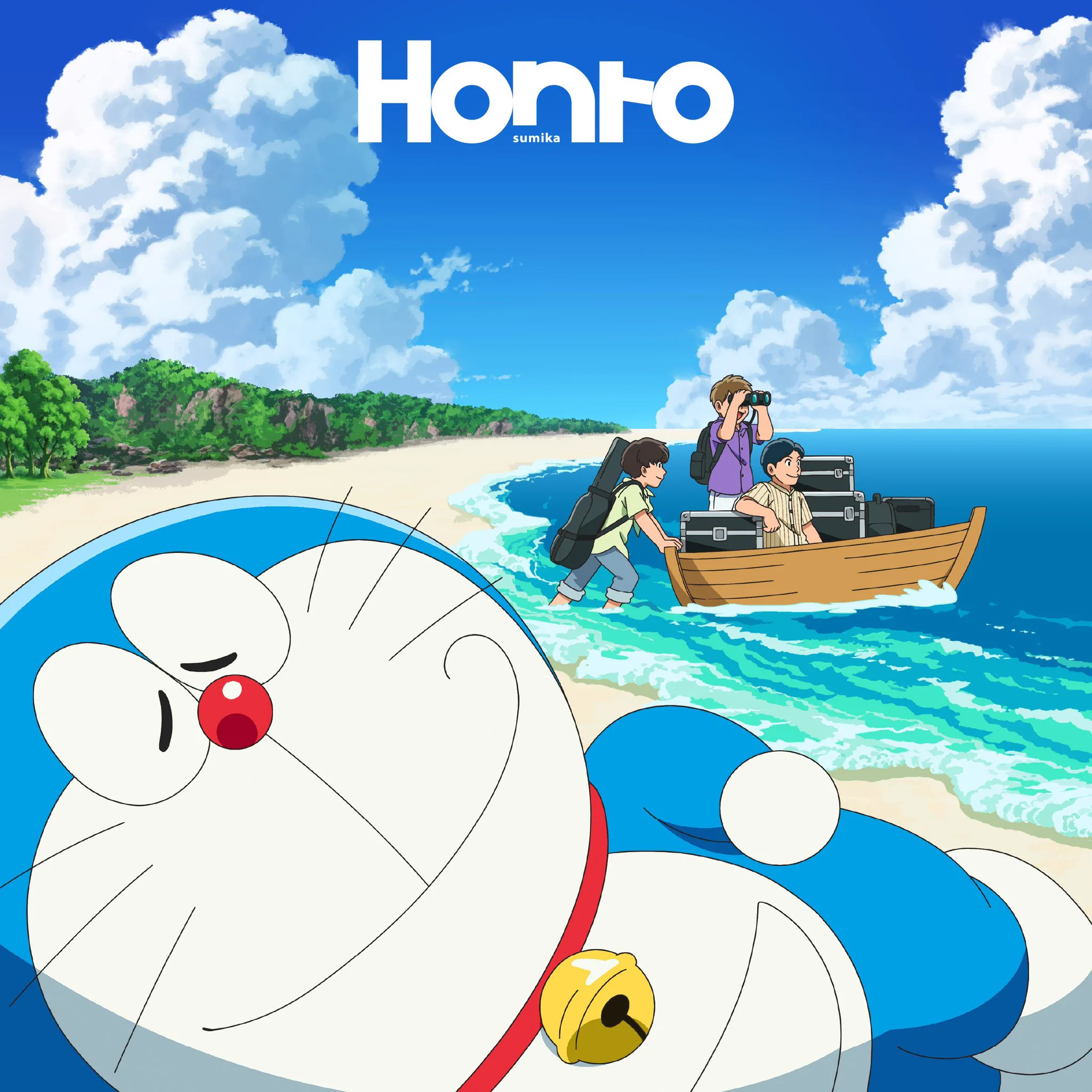 G_CcSXUWQAAaNeD?format=webp&