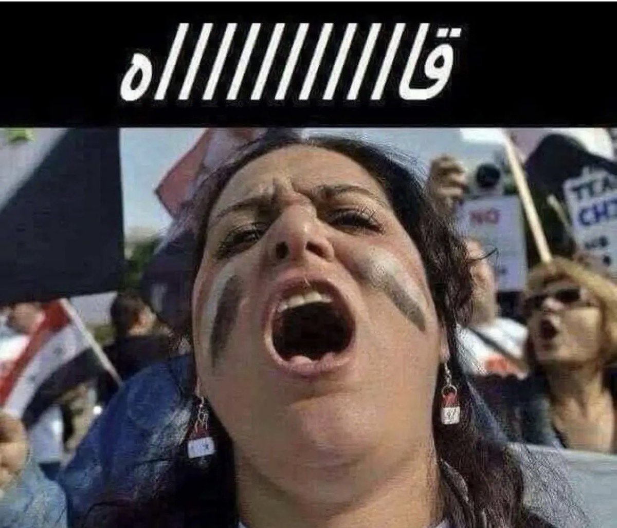 moheebalsheghri's tweet photo. @SallyObeid الله يبارك فيكي .. فطورنا مازوت وزعتر مع كاسة بانزين اكرك عجم.. نسيت قلك مادخلك 😂😂 https://t.co/7Bew2wzqXU