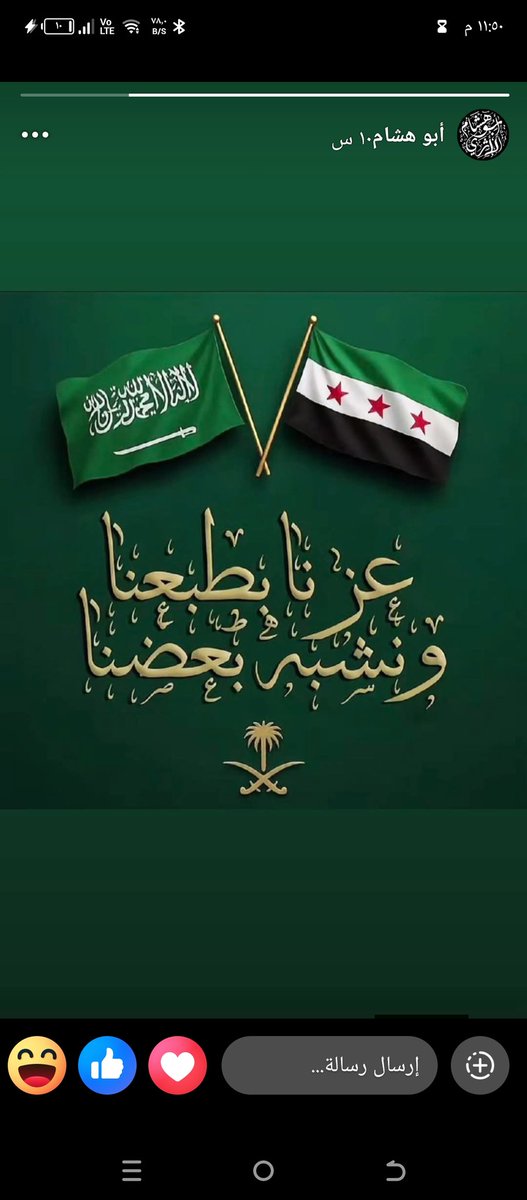 محمد ابن الوليد tweet media