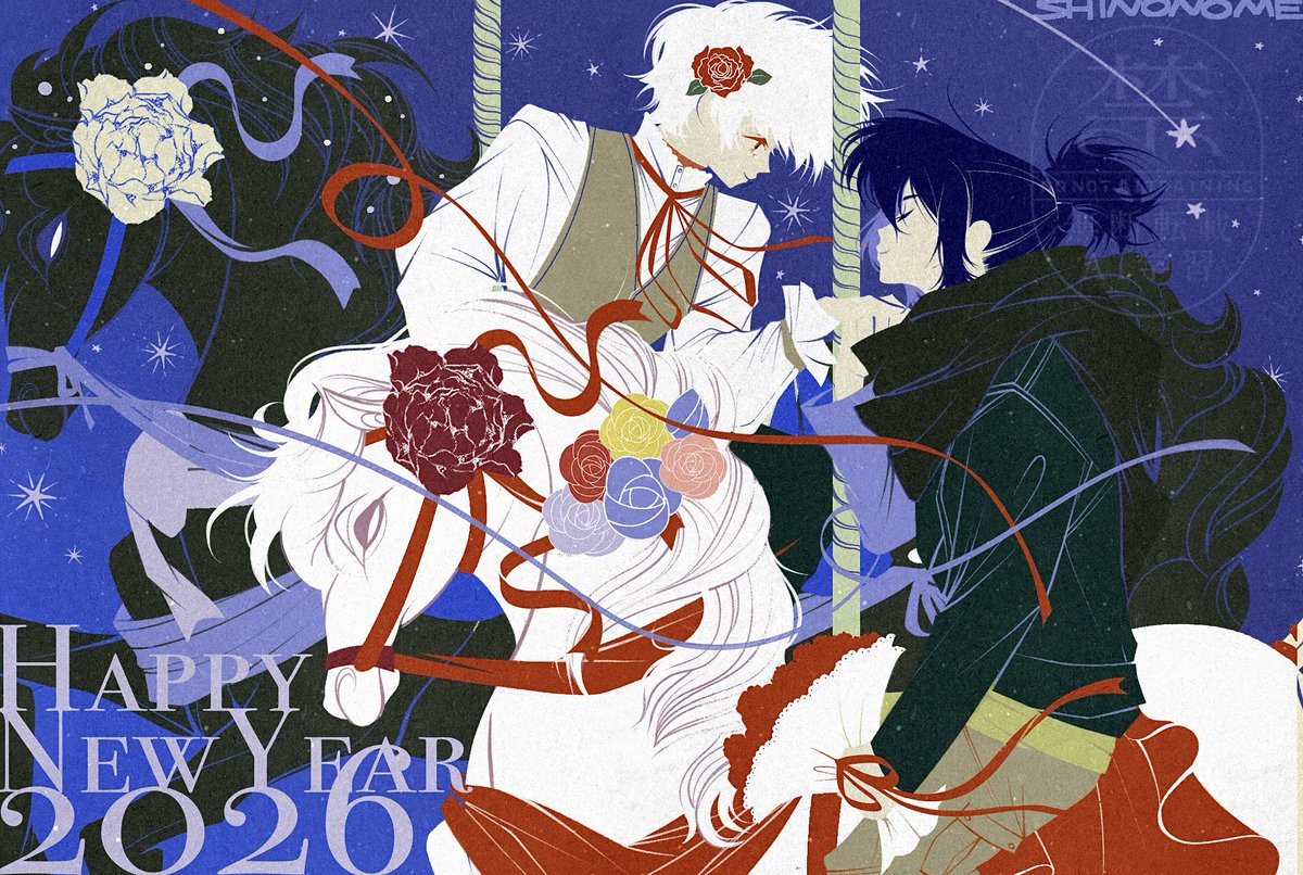 sino_non08's tweet image. 🎠ネズ紫