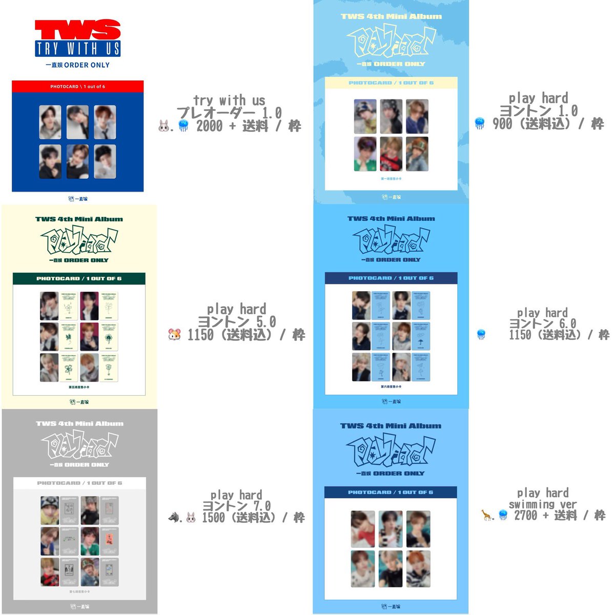 ⸝⸝o̴̶̷̥᷅ ̫ o̴̶̷̥᷅⸝⸝ tweet media