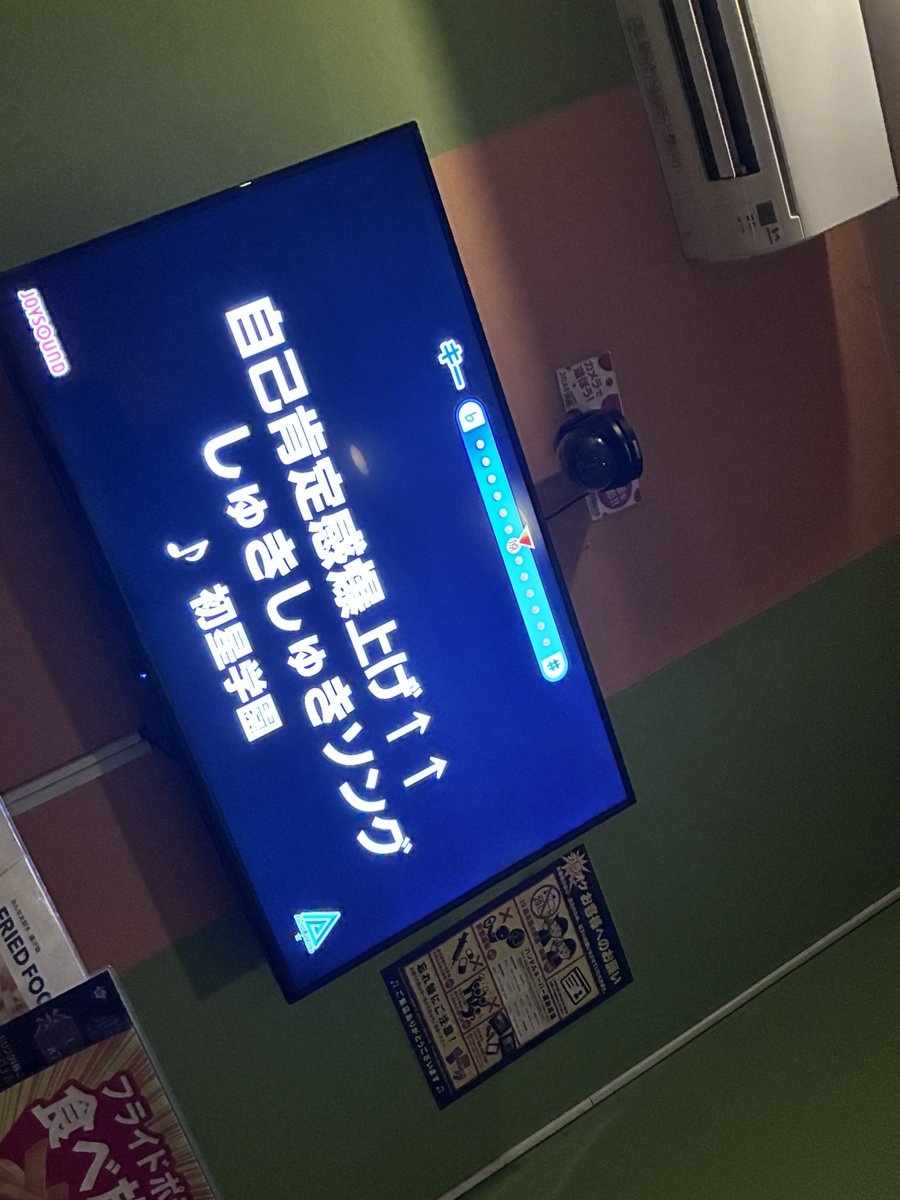 オイル tweet media