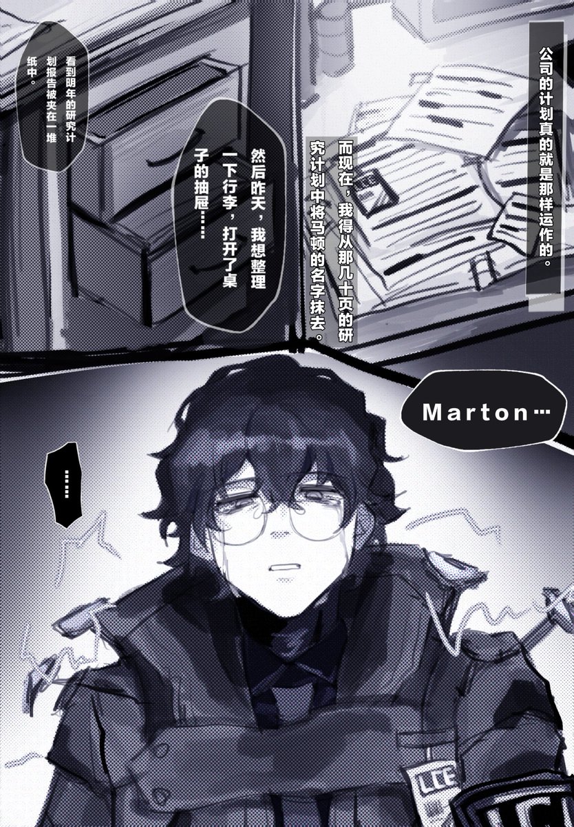 VME5 0F0R KFCT 0DAY tweet media