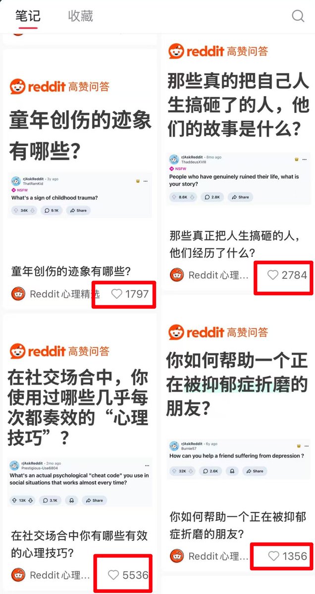 Ian (伊恩) tweet media