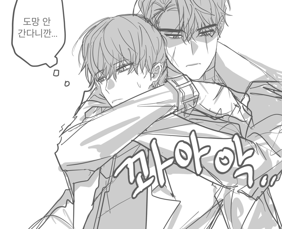 JDjoaaa's tweet photo. 금마독자 https://t.co/2H54XTHaix