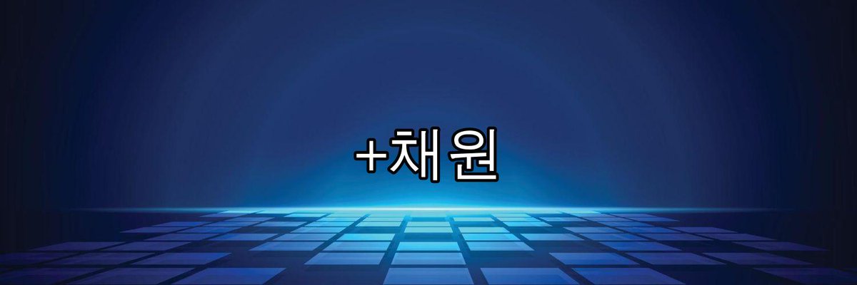 Realm Insights (News) tweet media