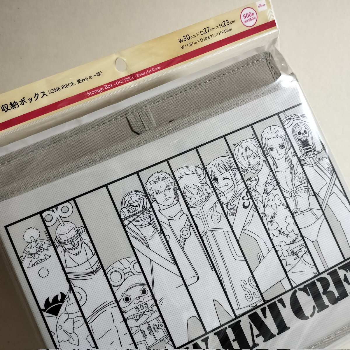 そういえばGETできたぜ