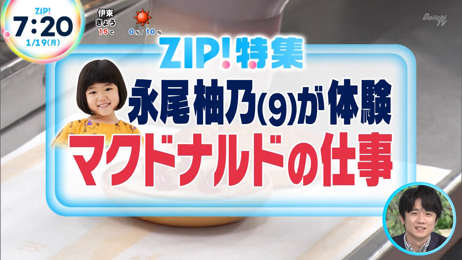 ナンガ(^O^)σ on X: 
