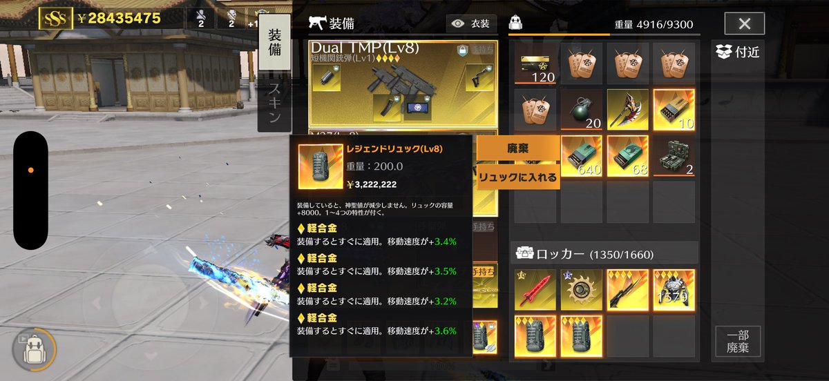 さいにき tweet media