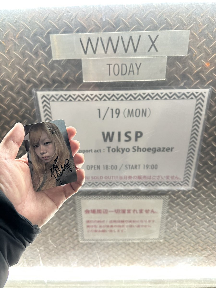 babibube_bocchi's tweet photo. 26.01.19  WISP @ 渋谷wwwx

推し続けてたwispの初来日公演。
耳栓してるひとたくさん居たけど、轟音ヘヴィなリフとウィスパーなボーカルをスピーカー前で浴びれて幸せすぎ👼🏻
本当にありえんくらいカッコよかった🥺🥺🥺
次はマイブラで再集合だね〜👋🏻

※ポスト上げ直し🙇‍♂️ https://t.co/nBLX6nkJcJ