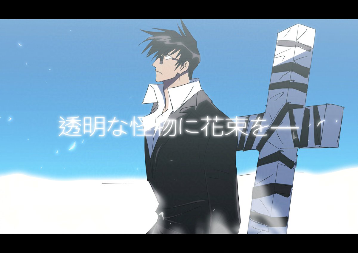 eridin3038's tweet image. 오랜만에 아마라들으니까 뽕차서 꺼내옴
나중에 리드로잉해야지