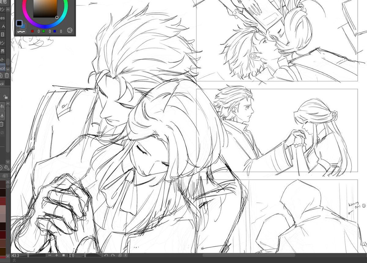 verlir addiction weeee