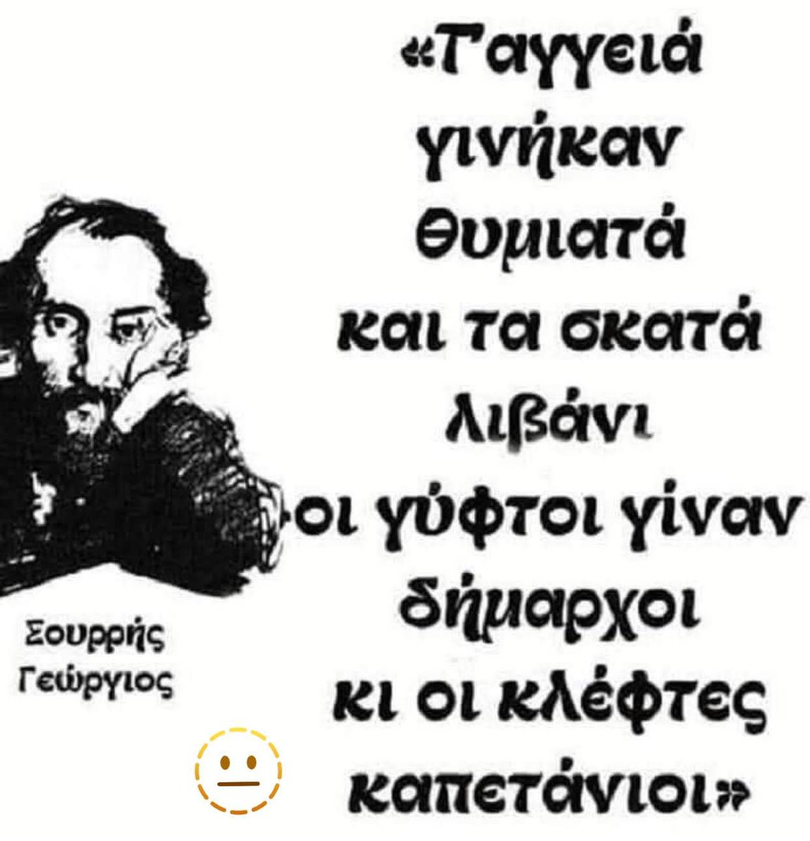 LenaKat (@lekat2022) on Twitter photo 