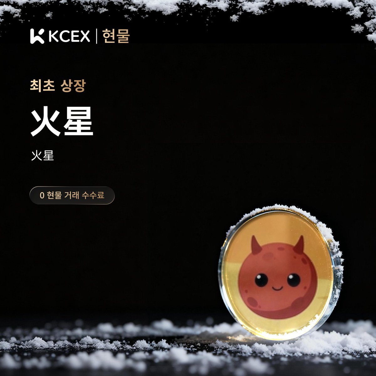 Fomo스포츠𓊆ྀི ＫＲ.ＦＯＭＯ.ＩＯ𓊇ྀི비트코인결제.kbz