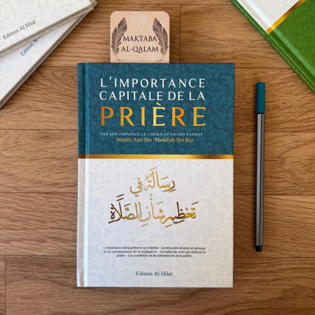 Maktaba Al-Qalam tweet media