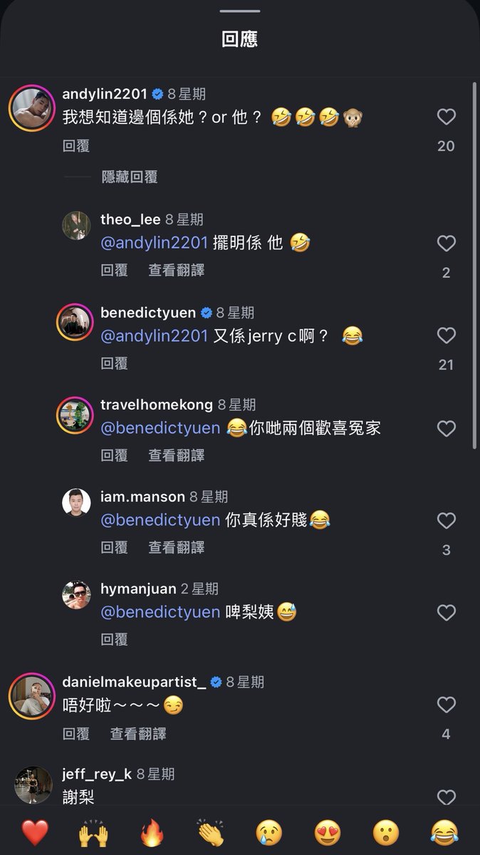 花生點評 tweet media