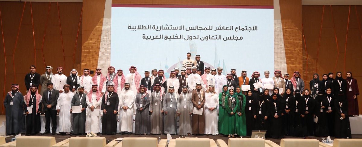 جامعة طيبة Taibah U tweet media