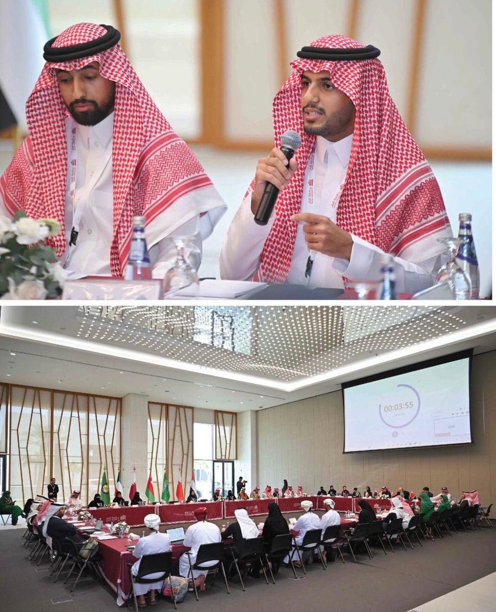 جامعة طيبة Taibah U tweet media