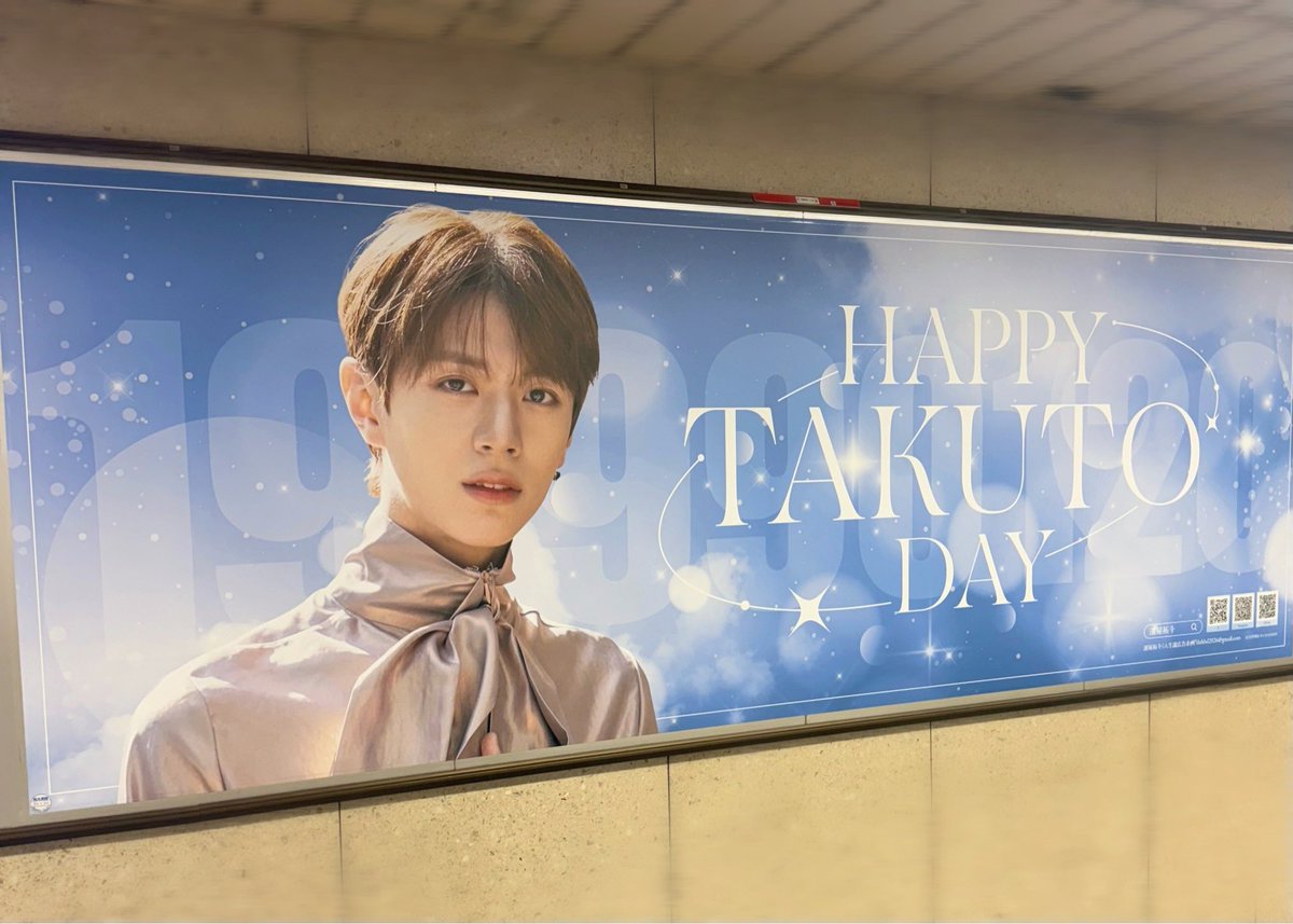 ひまわり🌻 (@sukechanpo6666) / Posts / X