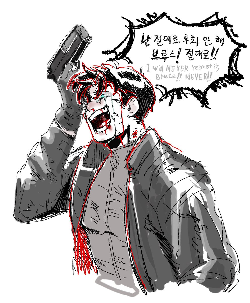 븹 Commissions open tweet media