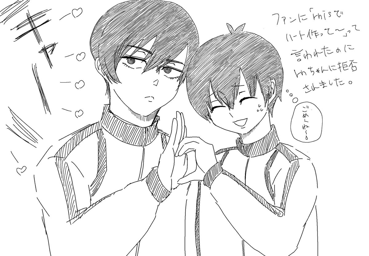 小野『今、運命って言った？？？』 tweet media