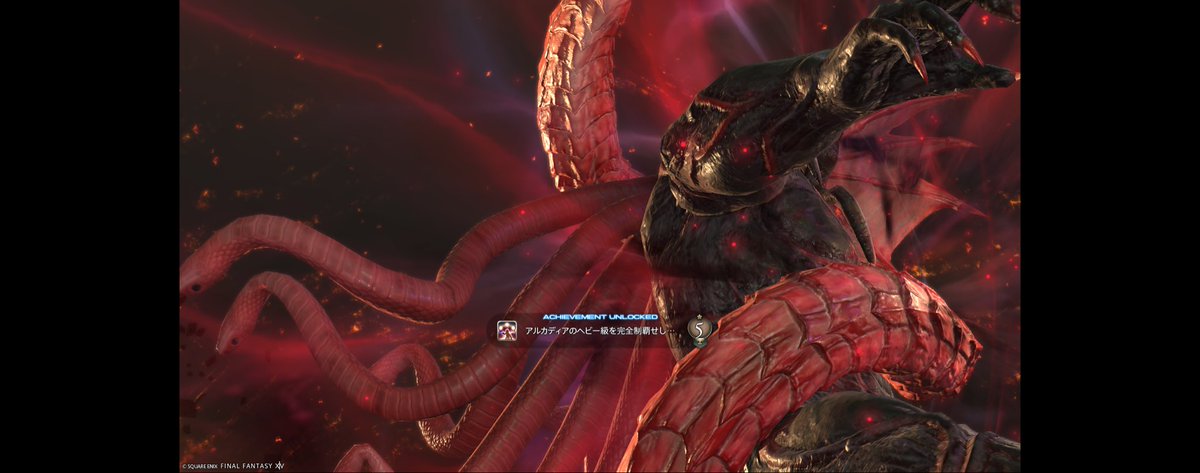 OverDriveMerry's tweet image. やった〜！
無事終わりました〜🎉

ドリームの時に3LB貯まるか否か注視して1分バーストリキャとの闘いすぎてデバフを浴びて泣きそうになりました😭
結局1分ズレた😇

楽しく攻略できました！
ありがとうございました🙏
#FF14