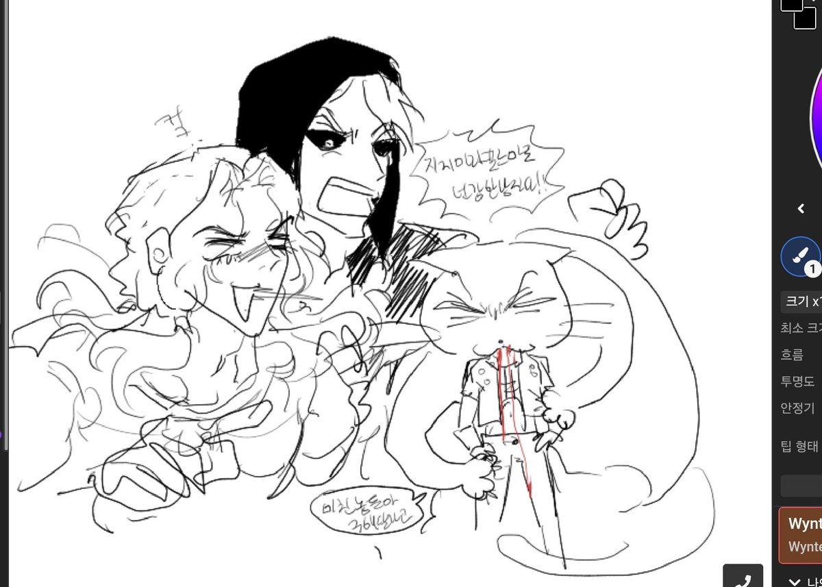 제발저리좀비켜 (@jebaljeoli72222) on Twitter photo 