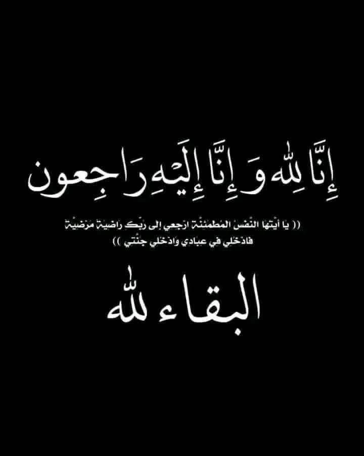 🇬🇷🇦🇷🥷🏻🇳🇱🤍المخترعــيـ ــــن⛰️🗿🇧🇷🇷🇴🖤 tweet media