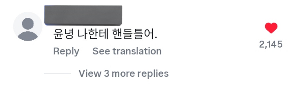 kyoongneuldari's tweet photo. The comments under Yunnyeong's post have me rolling on the floor. Girl has men lining up for her 😭😆🖐🏻 #TransitLove4

"Yunnyeong, Turn the steering wheel to me"
"Why don't you just make the final choice with me?" 
"I'll only wear denim everyday, I love you" https://t.co/s1atvaEQCG