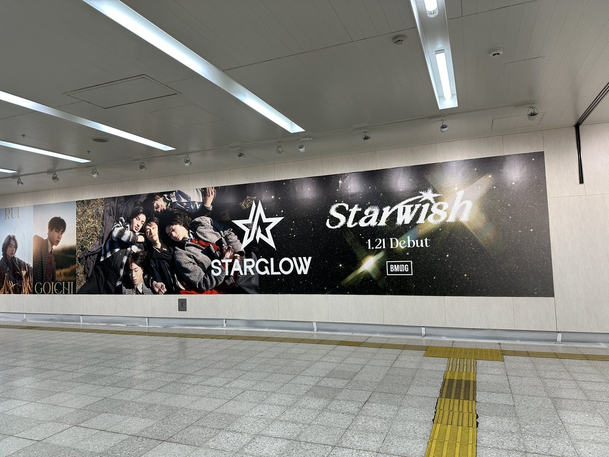 aqucchi's tweet photo. #STARGLOW デビューおめでとうございます𖤐 ̖́-

Wish on five stars✩.*˚ https://t.co/VqYe0IC4cT