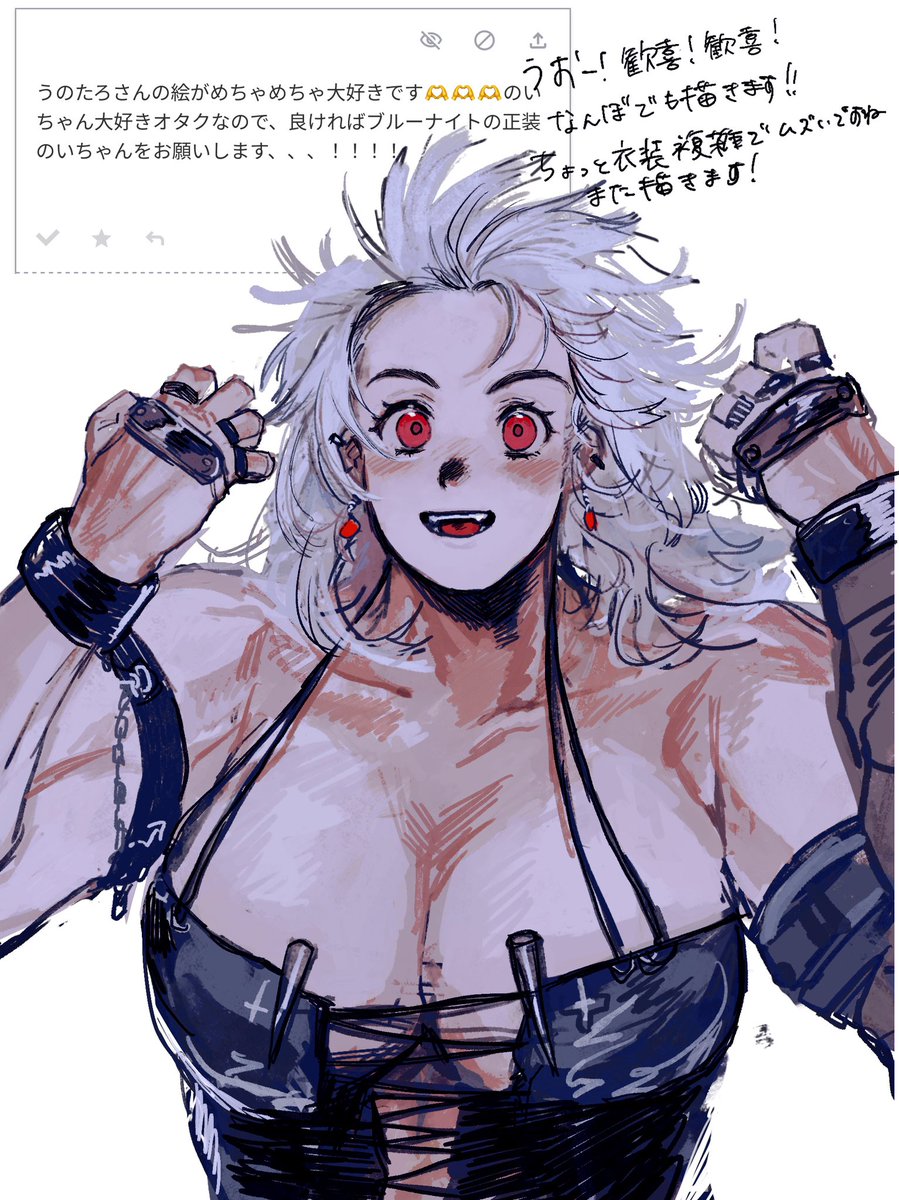 1212unotaro's tweet image. 