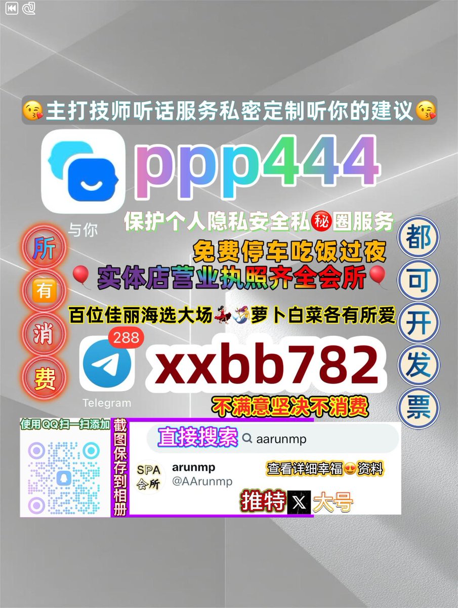 26Panchal's tweet photo. 成都成华🛺🌇 https://t.co/uPfMSGp009