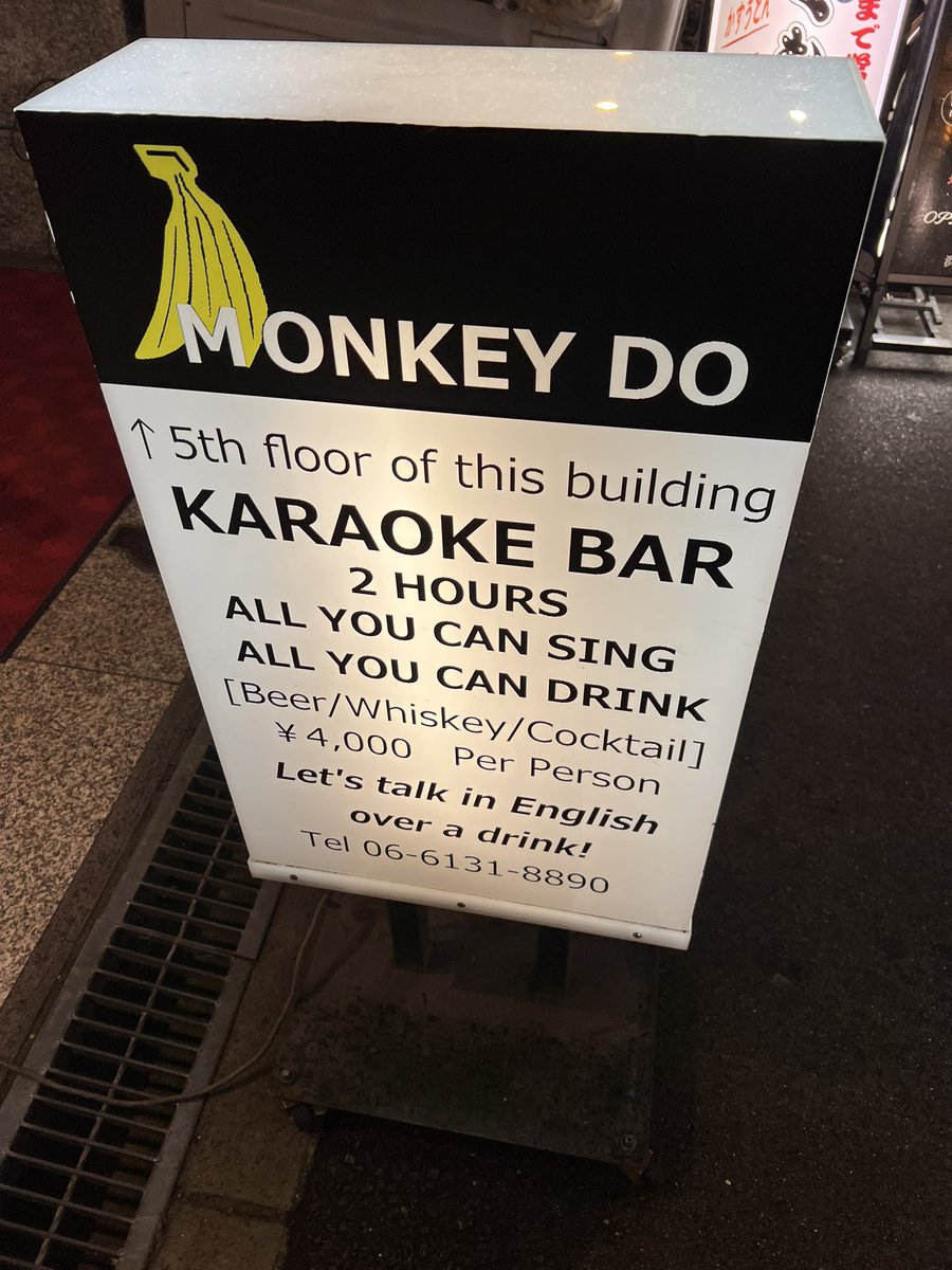 AKIRA_EX's tweet photo. やってた
俺も北新地で飲める男になるまで登りつめたってことだね(違)
ソフトドリンクだったけど色々レアな話聞けて楽しかった☺️
イベントも諸々タイミングが合えば
#MONKEYDO https://t.co/DbjWriuprA