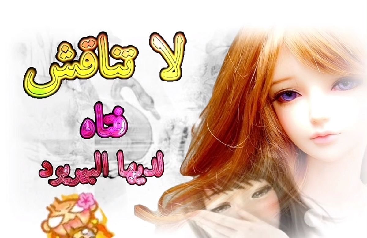 plioo5's tweet image. 